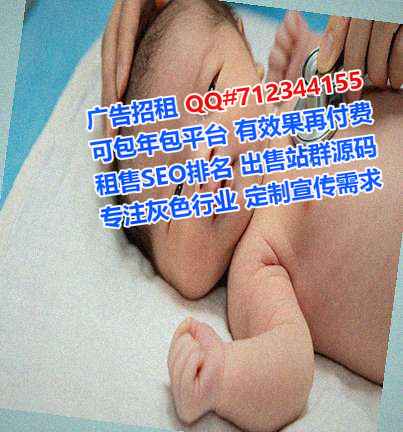 崇阳IVF搬迁公司